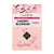 0.2 Therapy Air Mask 20ml #Cherry Blossom Firming and Brightening